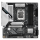 Gigabyte Z890M GAMING X - 1286950 - zdjęcie 2